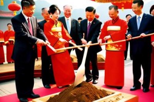 2024年8月5日宜动土吗_可以破土吗