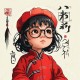 2024年3月10日是安葬吉日吗