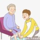 哪个生肖代表孝子 什么生肖的人会孝顺