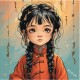 2024年11月结婚黄道吉日,2024年11月适合结婚的日子