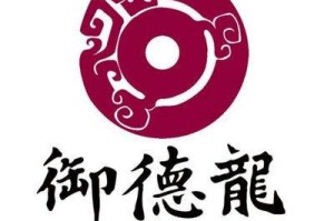 最新食品公司起名字大全 如何给食品公司起名