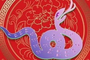 属蛇男会主动表白吗 用什么方式表白
