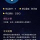 如何让巨蟹座主动联系你 让巨蟹座主动找你的方法