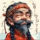 2024年8月满月酒的好日子