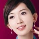 有贵气的女生面相通常有哪些特征怎么看