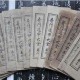 [周易预测网]连山古易之宇宙的起源