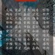 2024年猪宝宝起名禁忌女孩 不懂的请看过来