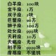 水瓶男性格优缺点的对比,水瓶座男生性格的优缺点