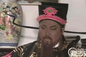做梦梦见包公 包拯 包青天是什么意思