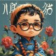 2025年5月搬家黄道吉日,2025年5月适合搬家的日子
