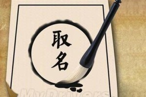 科技公司名称大全 怎么给科技公司起名字