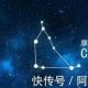 每少2024年7月下半月摩羯座运势