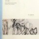 1978年8月13日傍晚17-19点出生性格、运势和命运