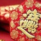 势利打一生肖 过于势利是什么生肖