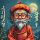 如萱占卜2024年6月天秤座运势