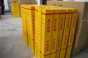 道路命名是一种特殊资源、一种特殊生产力