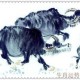 1979年1月14日下午15-17点出生性格、运势和命运
