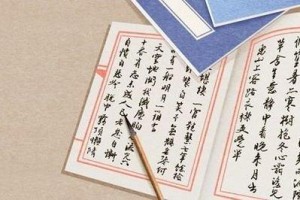 网络公司起名的技巧分析 什么样的名字最好？