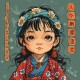 天秤座适合的香水