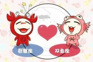 巨蟹座适合做生意吗 适合做什么生意