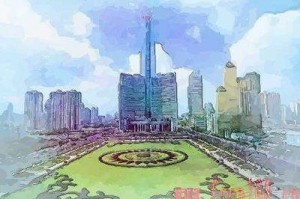 楼盘风水：广州中信广场的风水策划与布局