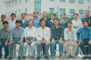 好听的团队组合名字大全 团队组合怎么起名字