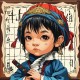 2024年8月2日是装修吉日吗