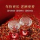 12生肖爱喝酒的是 最喜欢喝酒的是什么生肖