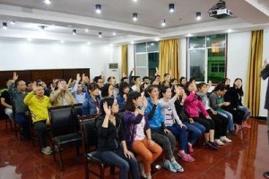 团队起名的重点是什么？了解名称的特点