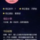 哪个星座最能熬夜 熬夜很厉害的星座