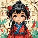 2024年1月出行黄道吉日,2024年1月适合出行的日子