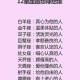 巨蟹座感情专一吗 专一到什么程度