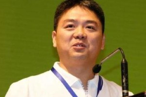 生意人面相了解吗 哪几种人做生意容易成功