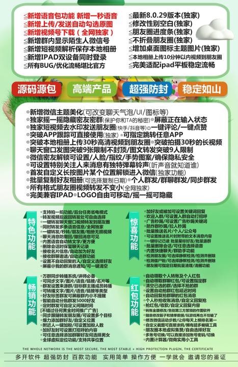 8d1284a445a13df07c536ae1c6c90097_ABUIABACGAAgwP_3qAYo0KjY3QcwgAo4tA8.jpg