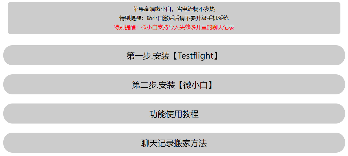 7ba1379c13c00f92a2d4882cd5f3930d_ABUIABAEGAAgh-y-qAYo9evn2Acw_gg4ggQ.png
