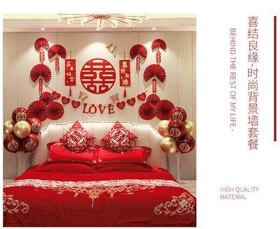布置婚房时不能放入婚房的东西有哪些