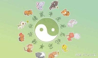十二生肖谁的心态最好 心态好的生肖