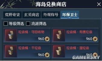 做梦梦见鸡在我面前下蛋,我捡起鸡蛋