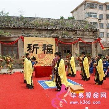 做梦梦见祭祀 神道 道场是什么意思