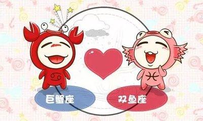 巨蟹座适合做生意吗 适合做什么生意