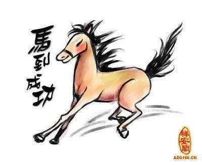滴天居士2024年4月十二生肖运势