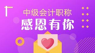 藏不住心思 爱就会大声说出来的生肖男