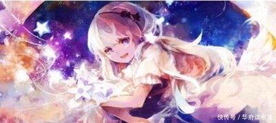 喜欢高冷的星座男 平时很高冷的男人