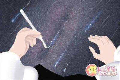 小孟老师2024年12月狮子座运势