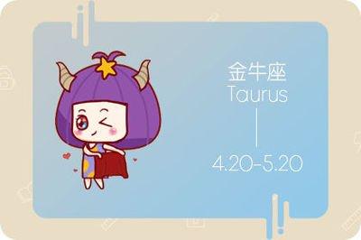 女巫树洞2024年11月白羊座运势