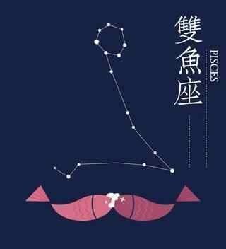 12星座哪个星座男生最渣特别滥情