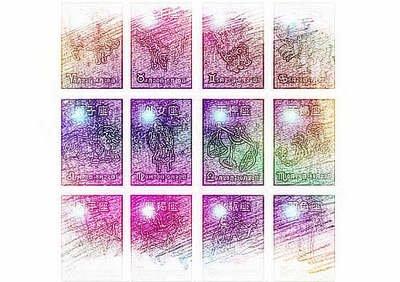 小孟老师2024年6月十二星座运势