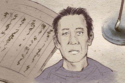 面相怎么看清男人 哪几种面相的男人好