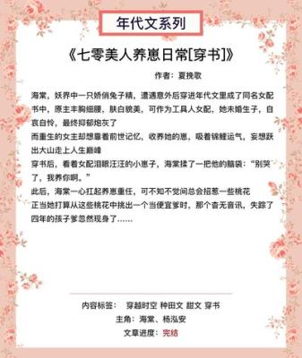 住在火葬场附近 对家人气运有何影响?