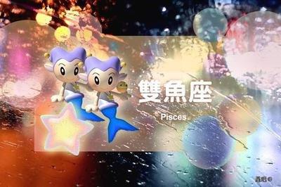 Geo老师2024年6月天蝎座运势